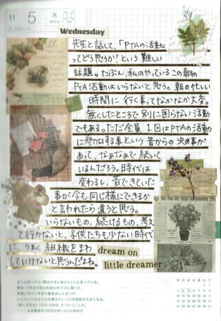 「昔と同じように」はもう無理。PTAと働く母の現実